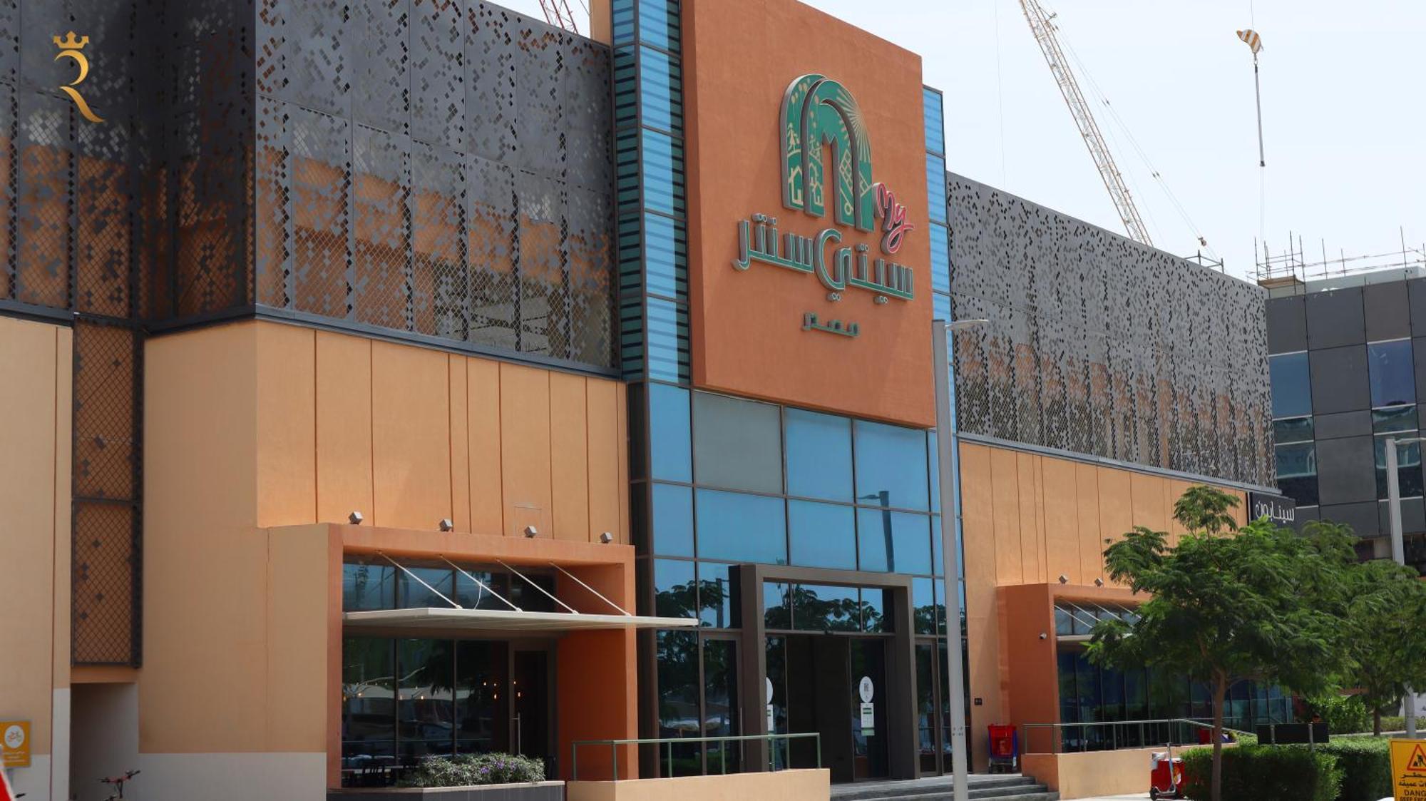 Nest Your 2br In Masdar Apartment *